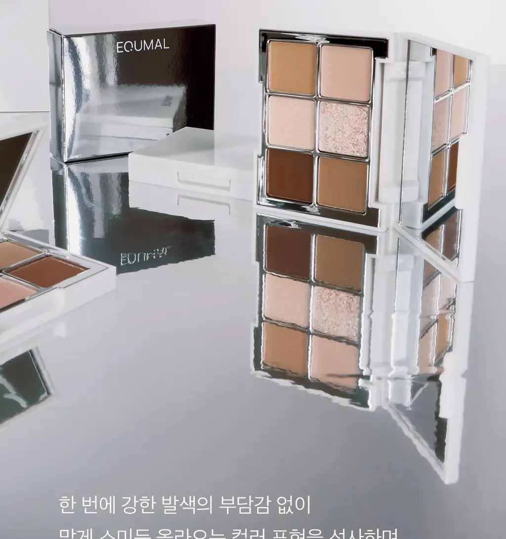 [NEW/라뮤끄] 에크멀 오버클래식 아이 팔레트 2종 상세페이지 50